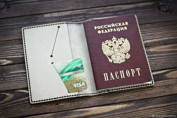 прописка в Железногорске